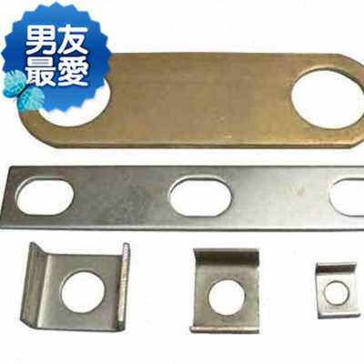 新品新款新五金冲压件加工 定做各种钣金件L R专业铁片不锈钢零配