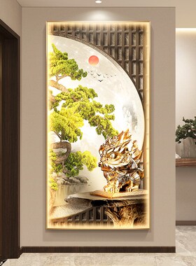 极速新中式醒狮玄关装饰画平安喜乐大厅走K廊带灯挂画迎客松入户