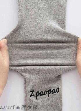 极速2022 autumn and winter new Korean versionP solid color g