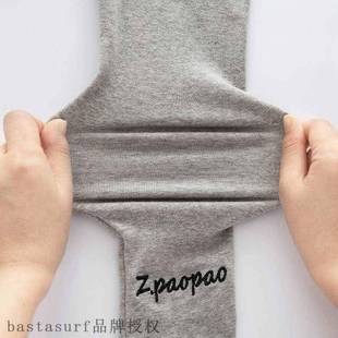 极速2022 autumn and winter new Korean versionP solid color g