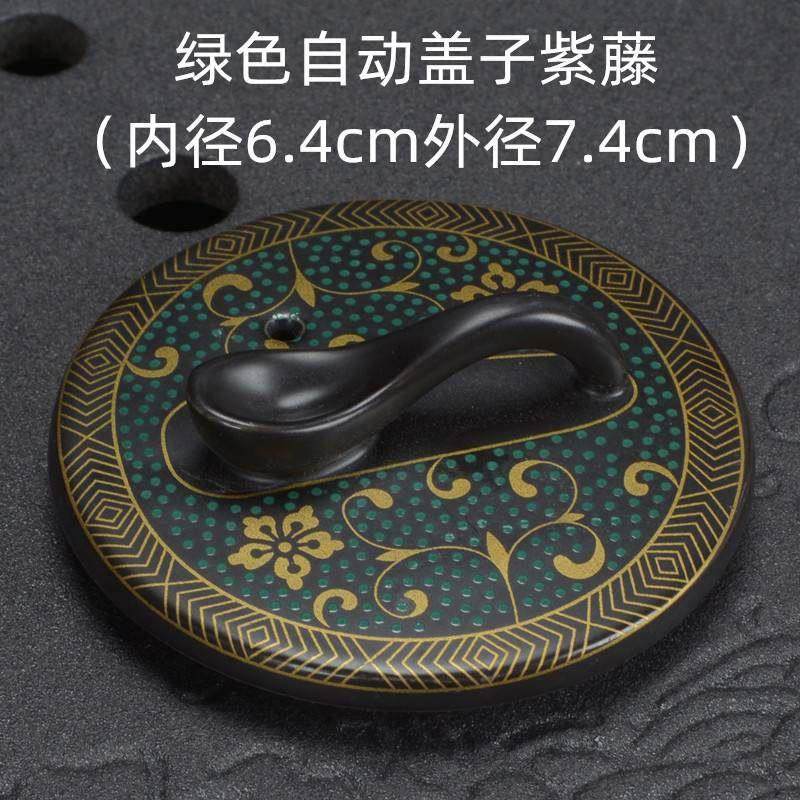 极速半全自动茶具石磨泡茶壶盖子陶E瓷三才盖碗单盖茶具配件泡茶,农机/农具/农膜,拉幕/开窗机,淘宝优惠券,粉丝福利购,淘宝优惠卷