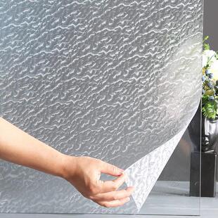 极速水波纹窗户玻璃贴纸防走光磨砂卧室防窥视Q透光不透明浴室门
