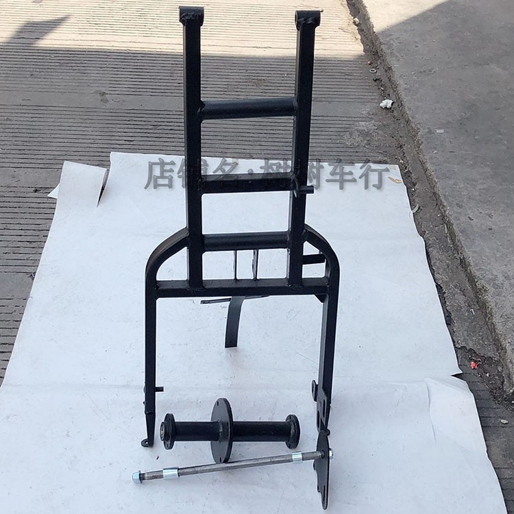 极速ATV倒三轮沙滩车摩托配件轮毂C座鼓芯后轮固定轮芯后平叉连