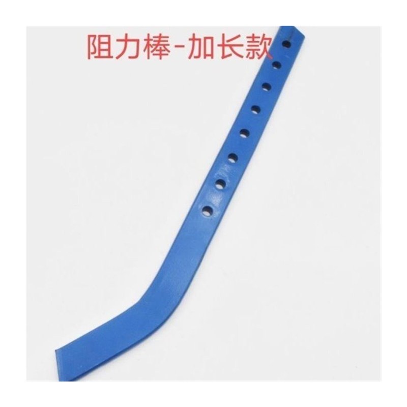 极速178F186FA小型s耕耘机底盘配件旱湿水田地调速杆阻力棒L刀水,农机/农具/农膜,耕种机械/微耕机/开沟机,淘宝优惠券,粉丝福利购,淘宝优惠卷