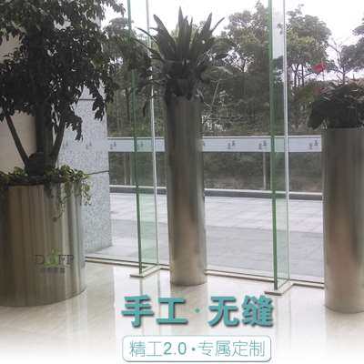 极速供不锈钢锥形盆景户外花x箱落地花槽铁艺花架办公室组合花盆,鲜花速递/花卉仿真/绿植园艺,园艺种植花箱/花槽,淘宝优惠券,粉丝福利购,淘宝优惠卷