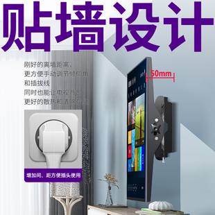 新品适用于康佳电视机挂架70D6S 65G5U U65V5T 55SG5U 55E8寸壁挂