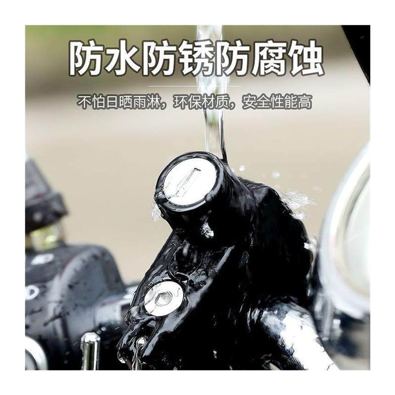 极速【新疆包邮】电动车安全帽锁电动车防盗安全帽V钥匙挂钩固定,电动车/配件/交通工具,电动车挂钩,淘宝优惠券,粉丝福利购,淘宝优惠卷