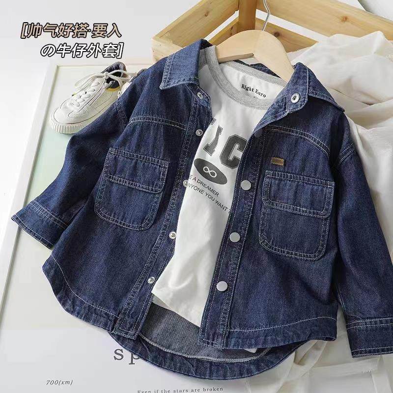 极速儿童韩版时尚牛仔衬衫外套秋装男童衬衫上P衣秋季休闲洋派童,童装/婴儿装/亲子装,儿童牛仔衬衫,淘宝优惠券,粉丝福利购,淘宝优惠卷