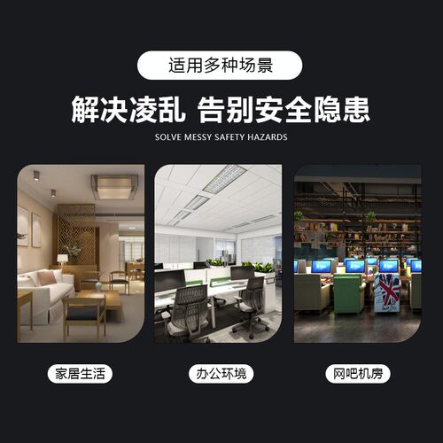 新品带胶自粘式扎带固定座配线吸盘定位片理线器墙面W贴电线固定