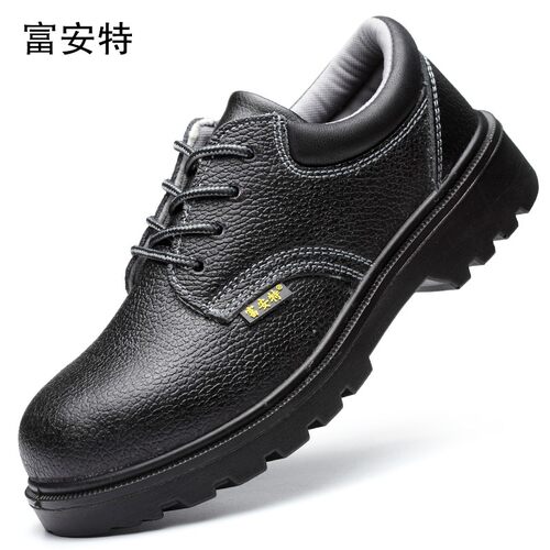 新品电工绝缘鞋6KV安全工作鞋劳保鞋男防砸轻便实心底Z可过安检门
