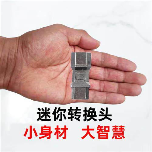 极速电动车转换头电动车转换线绿源雅迪通用充电器充电.桩新国标