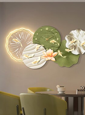 极速家和万事兴餐k厅装饰画轻奢九鱼图挂钟饭厅壁画客厅时钟表挂