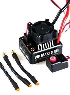 极速.LC Racing EMB-TGHK Pro 1/14 4WD TPruggy Pro Kit