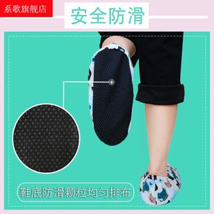 极速学生专用布鞋套小学生布鞋套脚上微机课用Q的机房初中生电脑