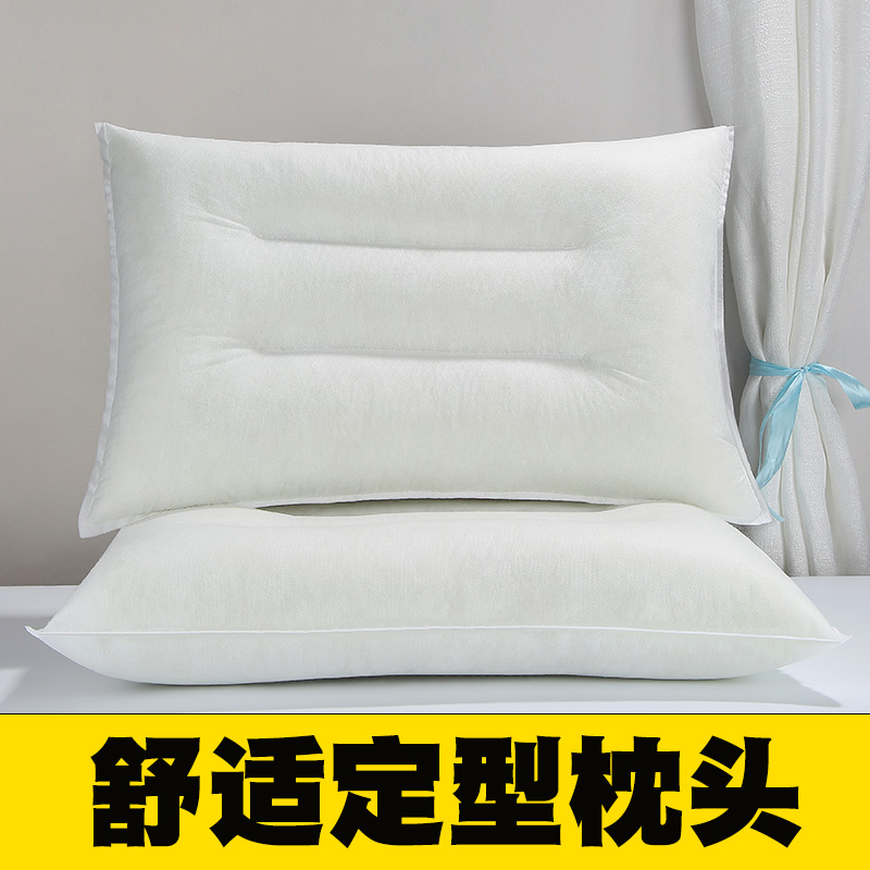极速枕头护颈椎枕k助睡眠枕芯单人成人可爱学生宿舍一只女生男生