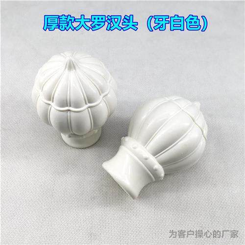 新品窗帘杆装饰头32罗马杆铝合金阻流塞堵塞K防锈罗马杆30-32封套