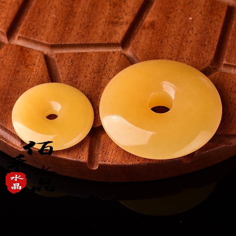 极速佰禾水晶天然米黄玉平安扣水晶玉石吊坠挂件diyW车挂毛衣链配