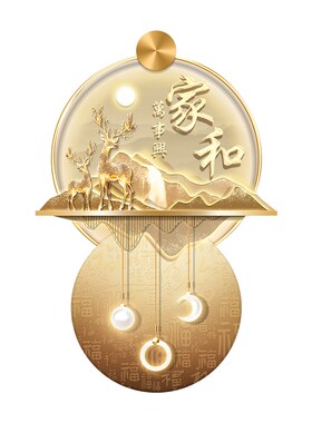 极速家和万事兴玄关装饰画t轻奢麋鹿走廊过道带灯挂画流水生财入