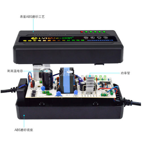 新品电动车电瓶充电器48V12AH60V2D0AH72V3爱玛雅迪三轮车通用自
