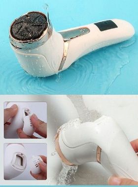极速Washing Electronicr Foot File Electric Feet Callus Remov