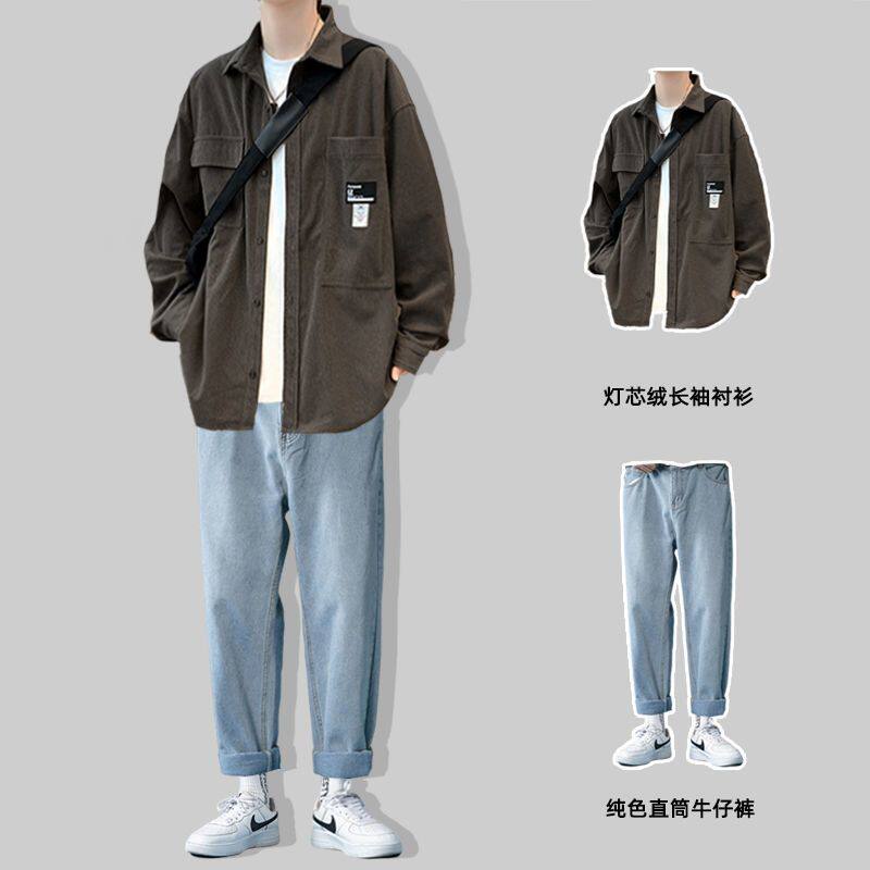 新品灯芯绒衬g衫男长袖春秋季潮牌外套男装搭配一套帅气套装痞帅