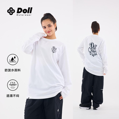 DOLL滑雪内搭卫衣防水透气