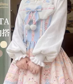 预售-原创百搭花领毛衣 Lolita秋冬内搭可爱提拉米苏打底