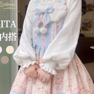 预售-原创百搭花领毛衣 Lolita秋冬内搭可爱提拉米苏打底
