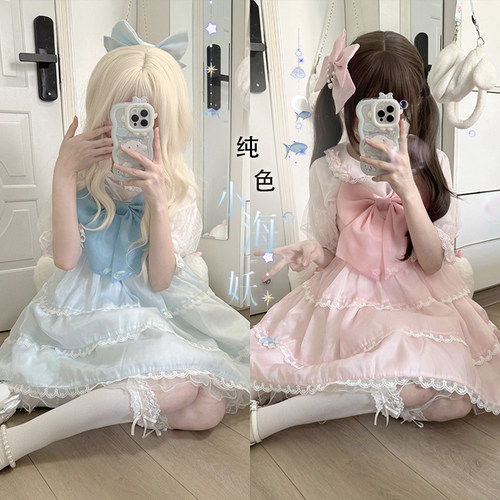现货-原创-纯色小海妖-轻Lolita-海边珍珠吊带三段式jsk日常款