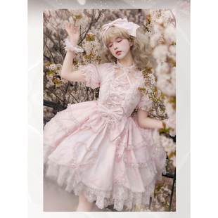 原创重工蕾丝粉色华丽款 怦然心动 五周年花嫁Lolita 现货