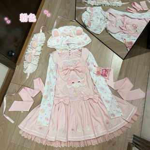 新品现货/星月小熊-原创重工童趣刺绣牛仔裙可爱女儿服小个子背带