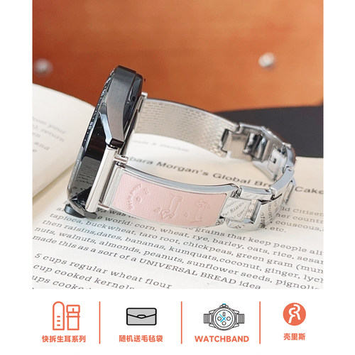 适用iwatch表带腊肠狗金属链条