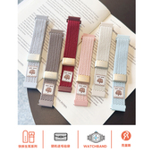 壳里斯GT5表带帽子可爱小熊编织尼龙磁吸扣GT4适用Fit3华为watch4pro手表GT3荣耀S3红米5新款 S4小米8pro手环9