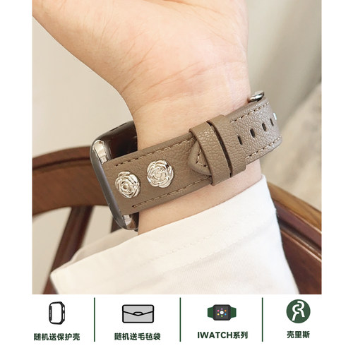 适用iwatch表带荔枝纹皮革山茶花