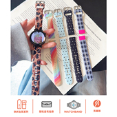 壳里斯watch5表带运动硅胶豹纹笑脸波点格纹彩虹适用GT4华为GT6手表FIT4红米5小米9pro小众8pro新款 女款 荣耀2