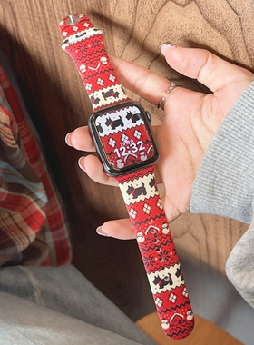 壳里斯iwatch表带S11圣诞费尔岛红色小狗运动硅胶S10女款S8小众新款s9适用SE3苹果Applewatch手表高级感ultra