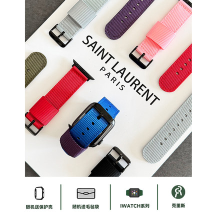 壳里斯iwatch表带S10工装帆布尼龙拼色户外S8新款简约s9适用SE苹果Applewatch手表Ultra高级感S6男女款小众s7