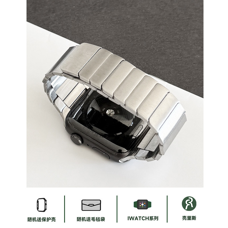 壳里斯iwatch表带S10竹节金属不锈钢磁吸银色S8小众Ultra新款s9适用SE苹果Applewatch手表S6高级感S7男女款S5