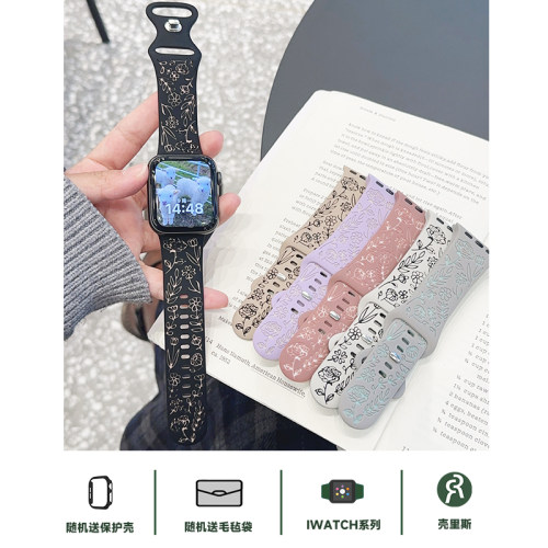 适用iwatch表带玫瑰花运动硅胶