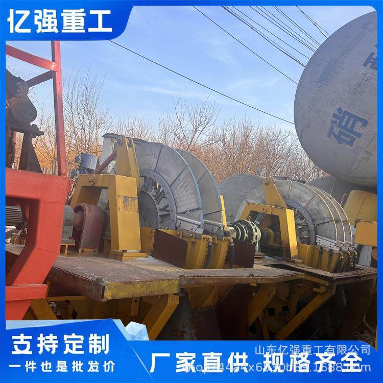 圆盘滤板真空过滤机固液污泥转盘式滤布脱泥机净化分离厂家直售,厨房电器,商用面条/轧面机,淘宝优惠券,粉丝福利购,淘宝优惠卷