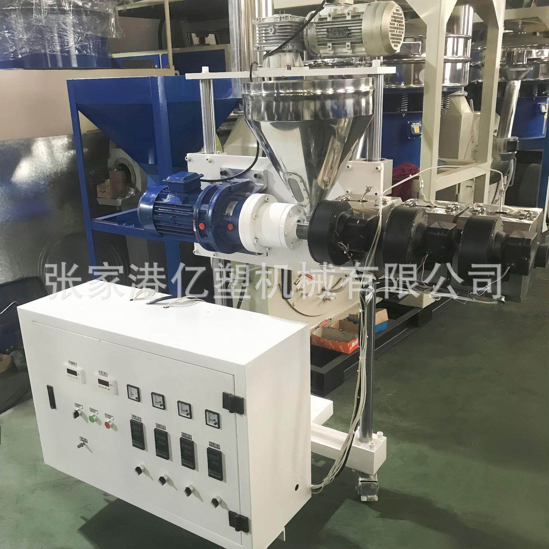 供应PE塑料挤出机 塑料拉条挤出机 造粒挤出机 颗粒挤出机,机械设备,筛选机,淘宝优惠券,粉丝福利购,淘宝优惠卷