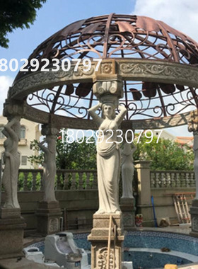 铁艺不锈钢凉亭帽圆顶穹顶宝顶小区别墅欧式花园庭院公园