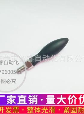 GRMKB13/16/20/25 智睿旋转易握式握柄黑色塑胶手柄把手