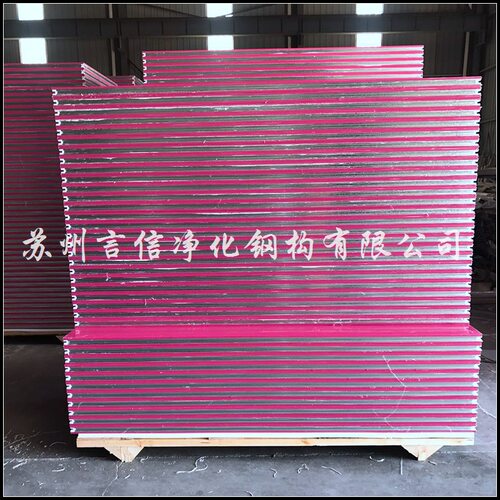 硅岩手工板消防A级泡沫换代升级材料5cm硅岩夹芯板节能保温彩钢