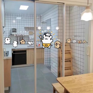 三餐四季蒸蒸日上可爱卡通线条小狗装饰画厨房玻璃门防撞静电贴纸