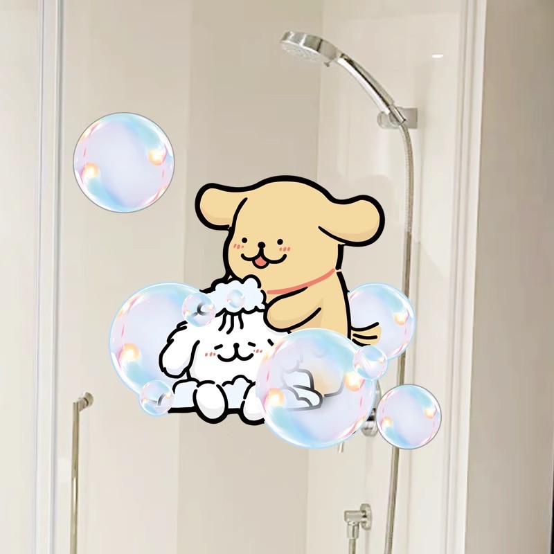 线条狗卡通浴室专用贴纸