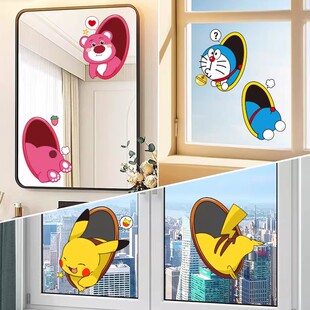 卡通动漫卧室镜子装饰贴纸卫生间浴室玻璃门可爱贴画窗户静电贴花