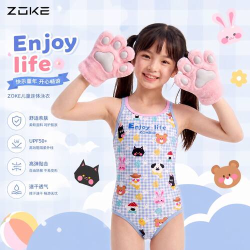 ZOKE泳衣女童竞速学生专业训练连体三角中大童比赛游泳衣青训女孩