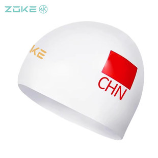 洲克硅胶泳帽防水护发护耳女儿童长发不勒旗系列头钢盔防滑游泳帽