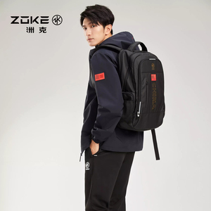 洲克防水游泳专用装备收纳泳包商务国旗干湿分离男女双肩包40L